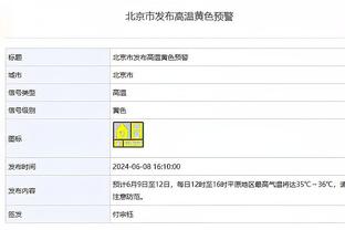 江南娱乐app官网下载安装苹果截图1